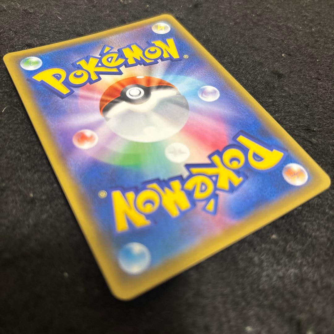 【完美品】アルセウス&ディアルガ&パルキアGX SA 絶版　希少　センタリング◎