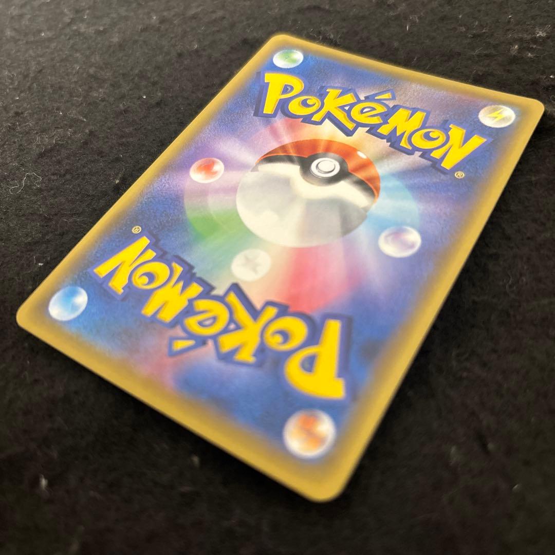 【完美品】アルセウス&ディアルガ&パルキアGX SA 絶版　希少　センタリング◎