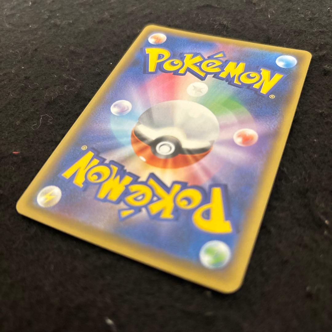 【完美品】アルセウス&ディアルガ&パルキアGX SA 絶版　希少　センタリング◎