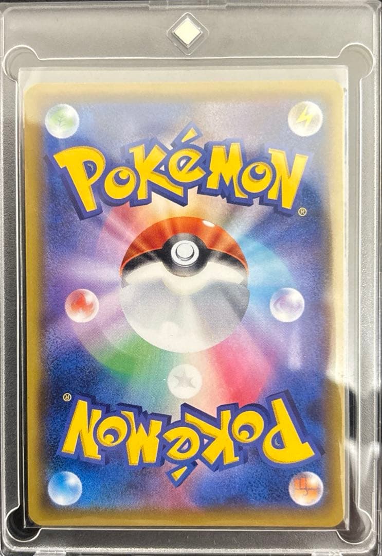 【完美品】アルセウス&ディアルガ&パルキアGX SA 絶版　希少　センタリング◎