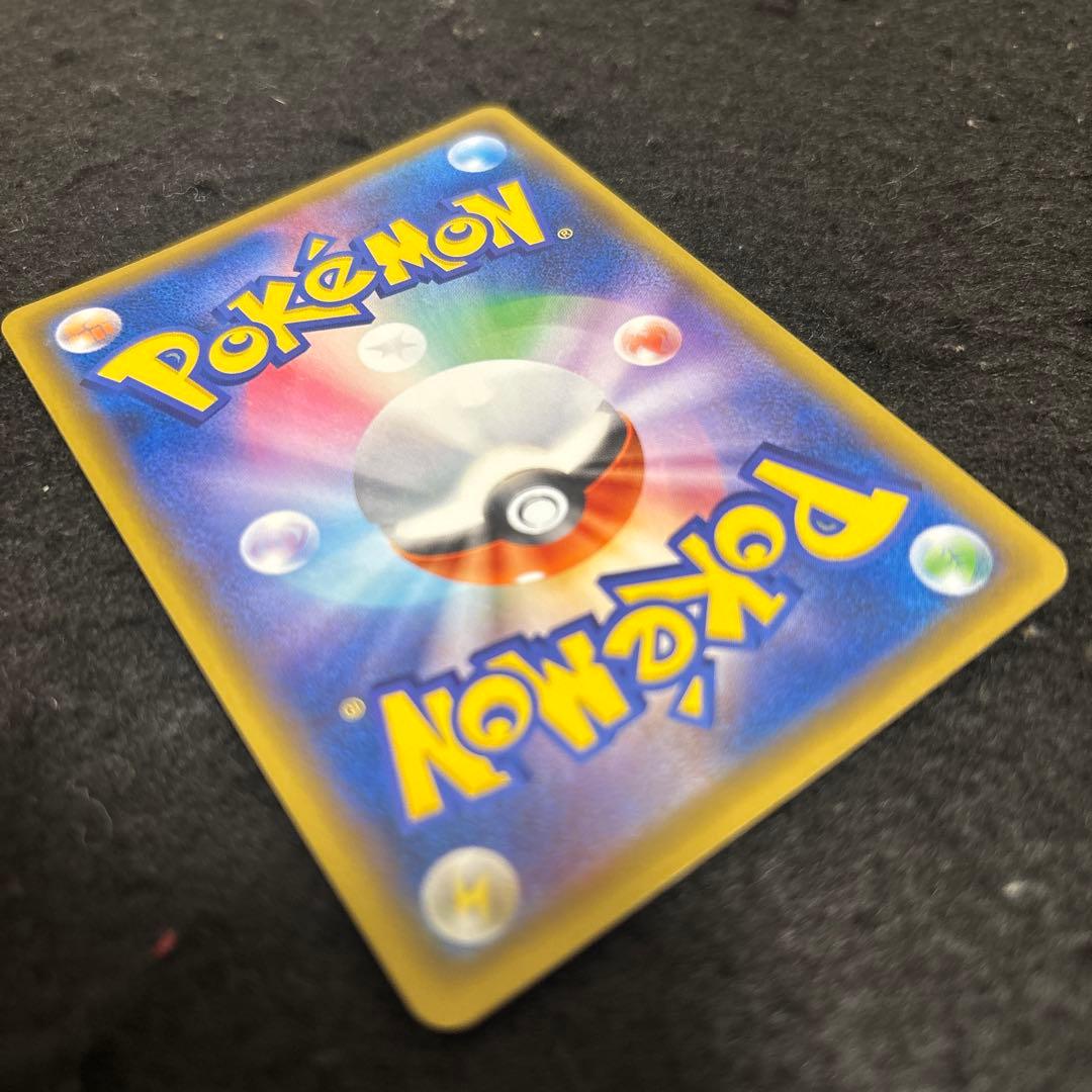 【完美品】アルセウス&ディアルガ&パルキアGX SA 絶版　希少　センタリング◎