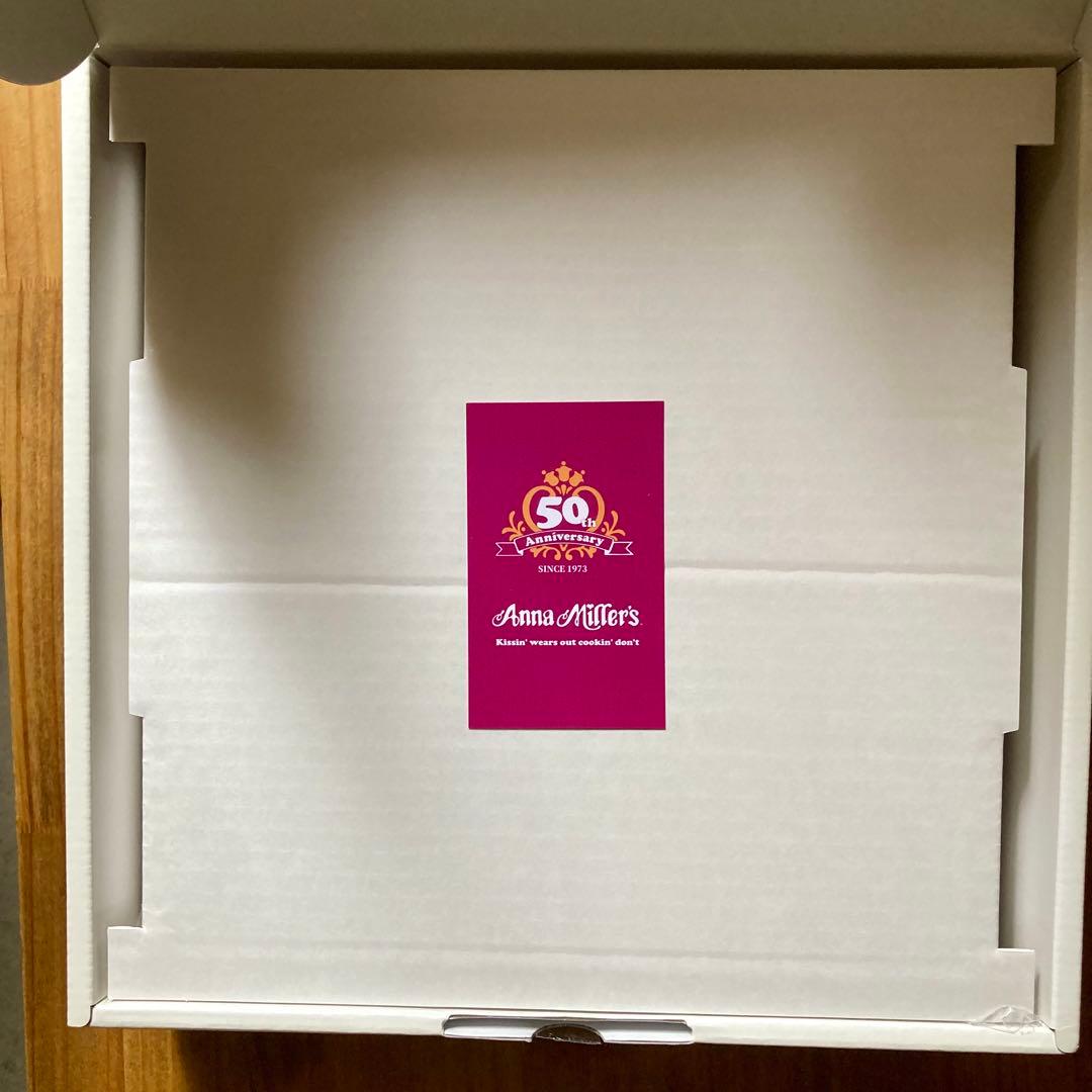 Anna Miller's アンナミラーズ9インチプレート 新品 ノリタケ製 2