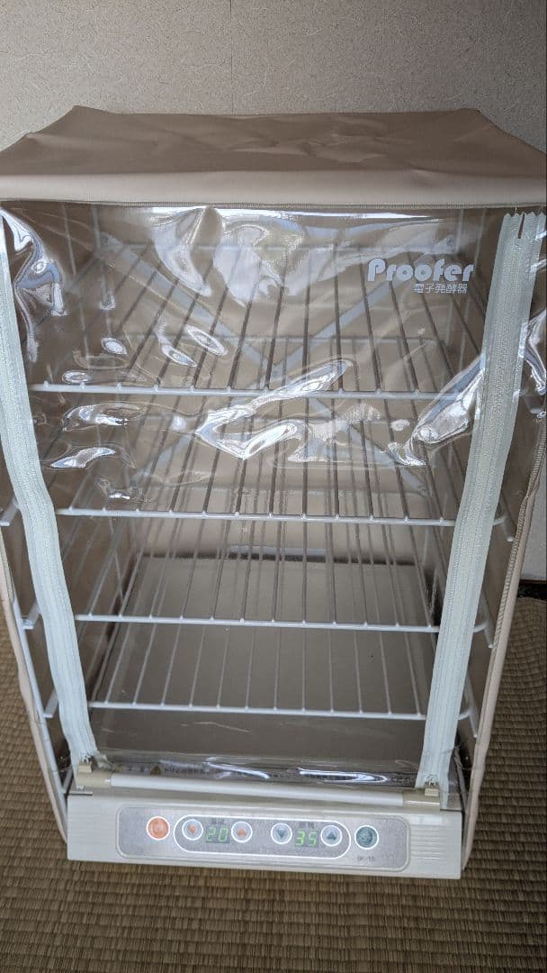 大正電機　電子発酵器　パン発酵器　SK-15