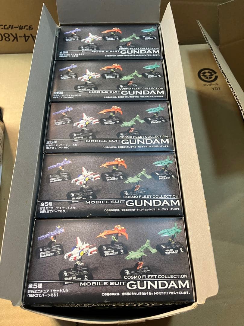 機動戦士ガンダム　コスモフリートコレクション 1BOX 5種
