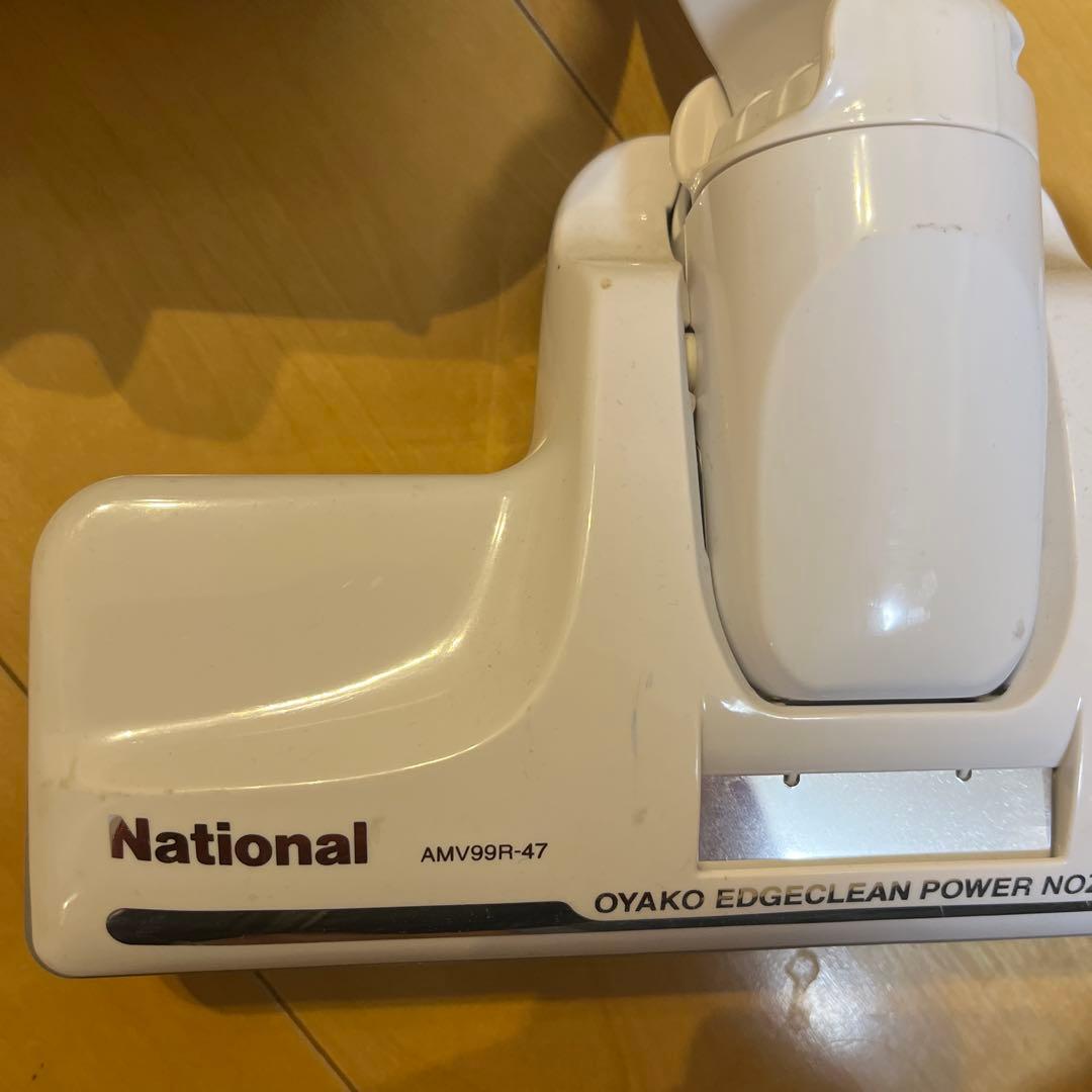 パナソニック　紙パック式 掃除機 ナショナル　MC-K8JH