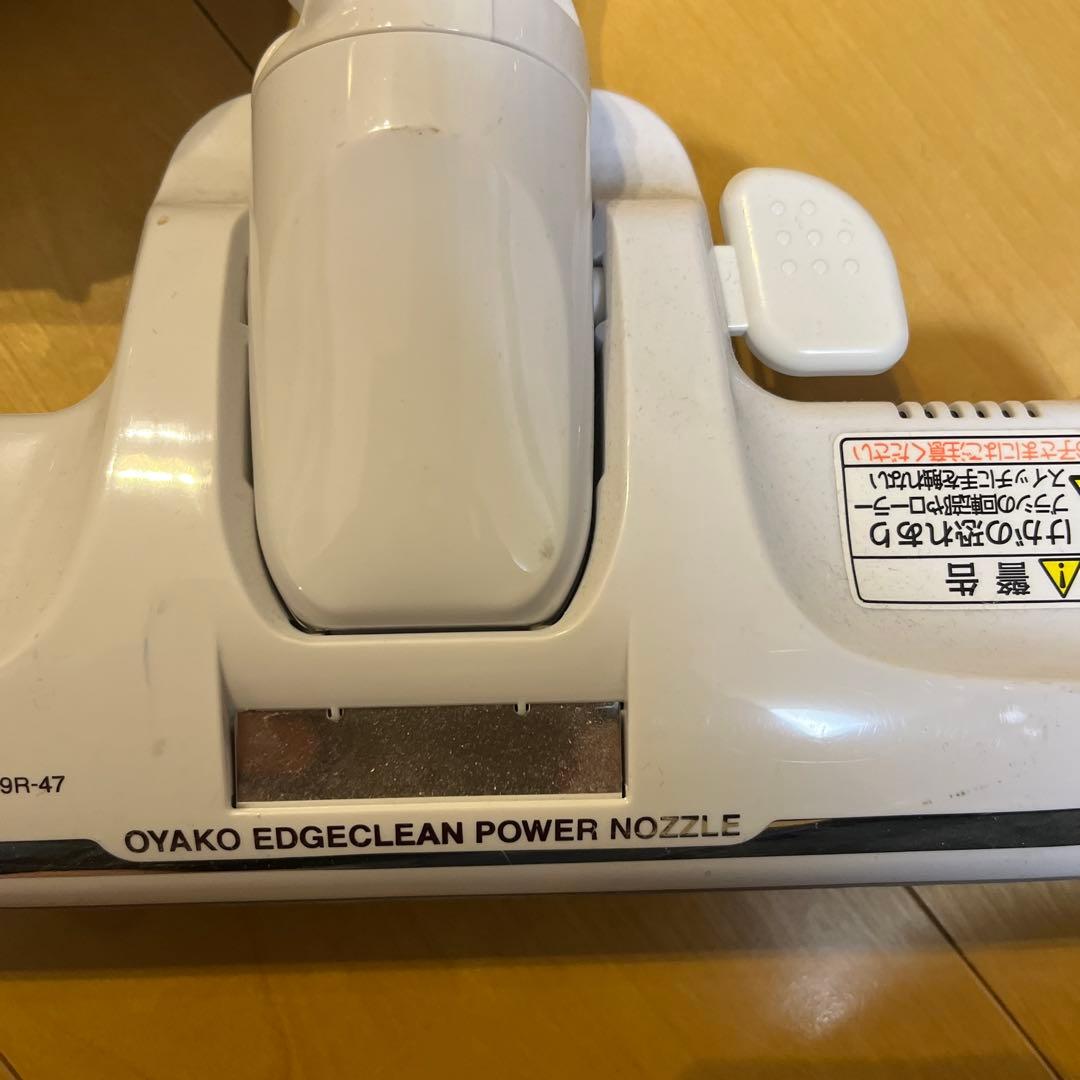 パナソニック　紙パック式 掃除機 ナショナル　MC-K8JH