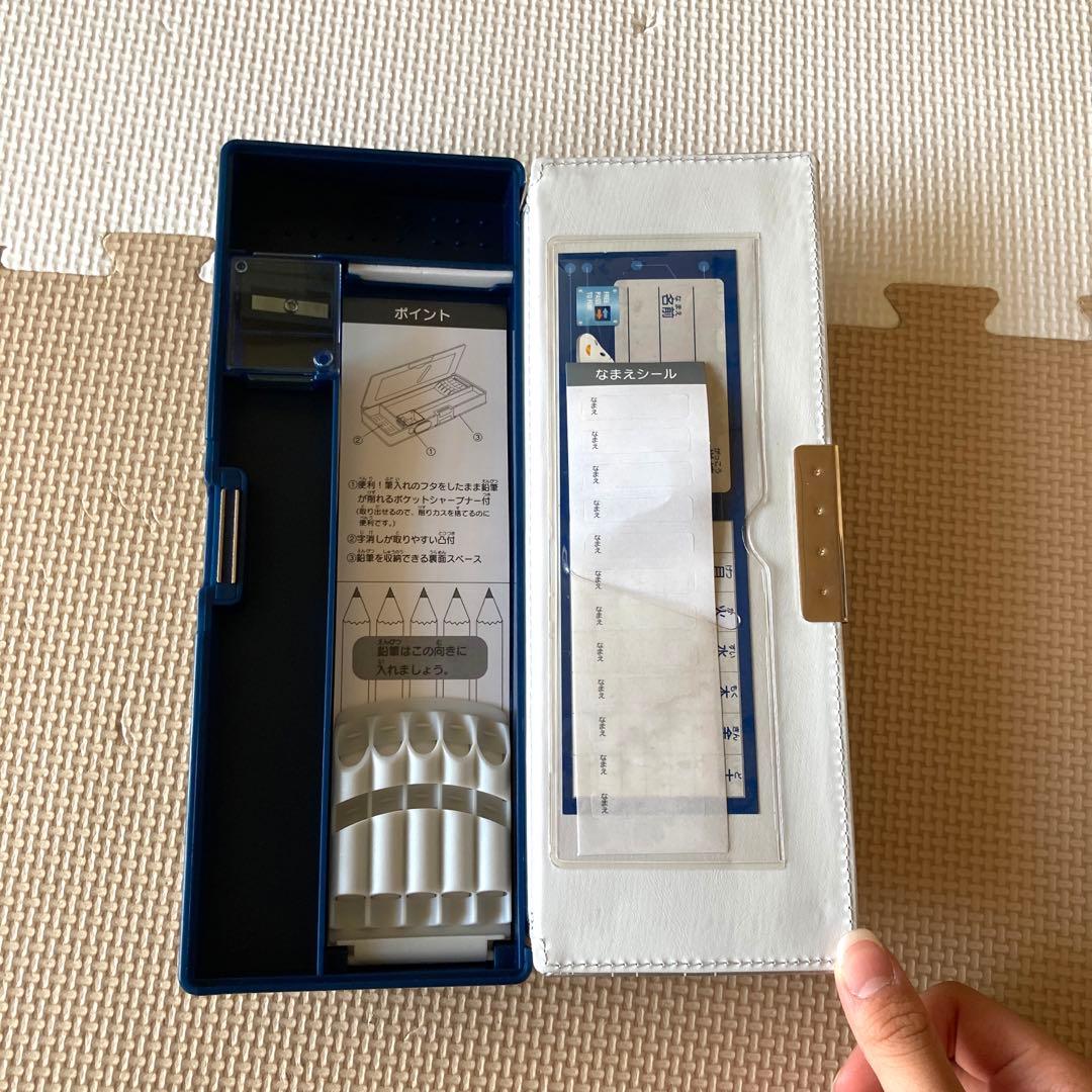 サンリオシンカンセン新幹線、車、電車文房具セット