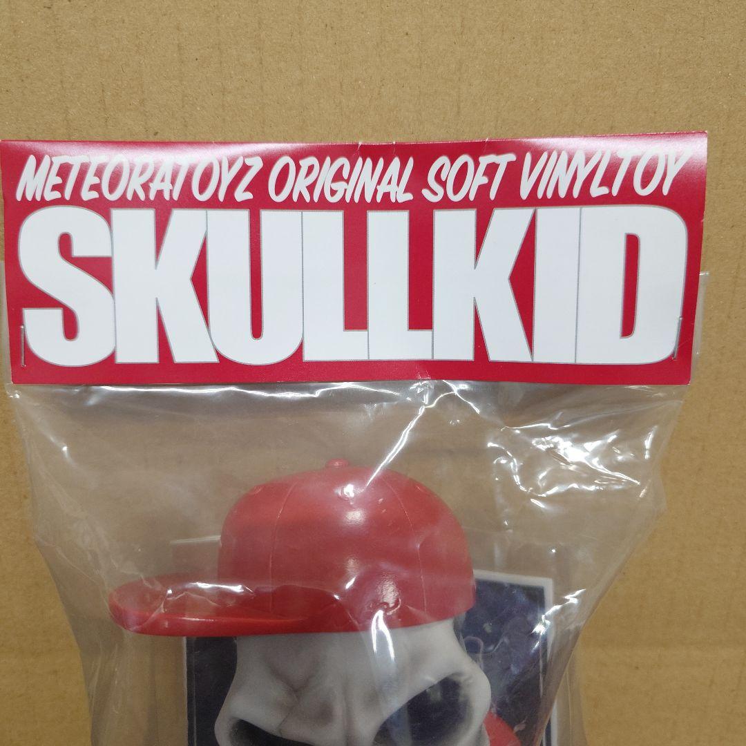 METEORATOYZ ソフビ　SKULLKID　one.up