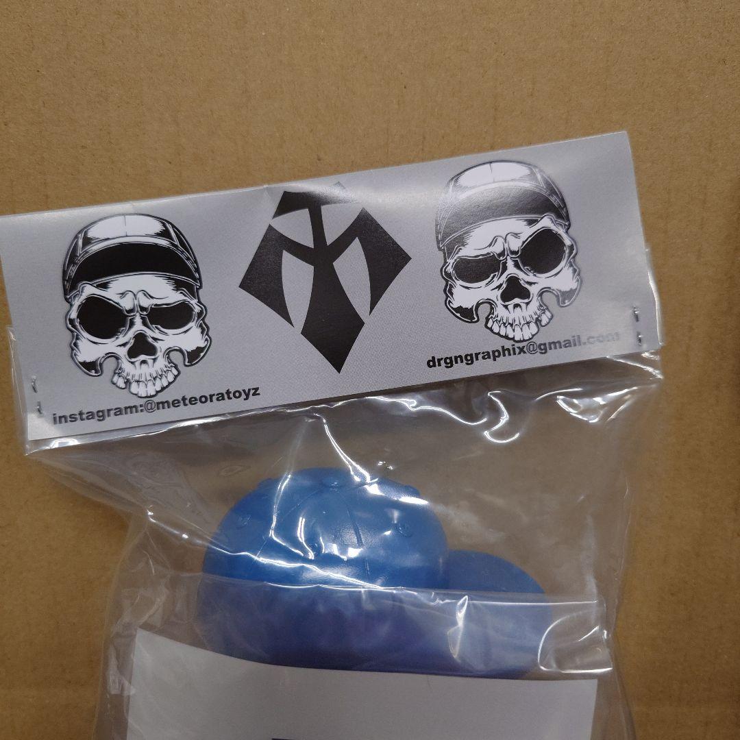 METEORATOYZ ソフビ　SKULLKID　one.up