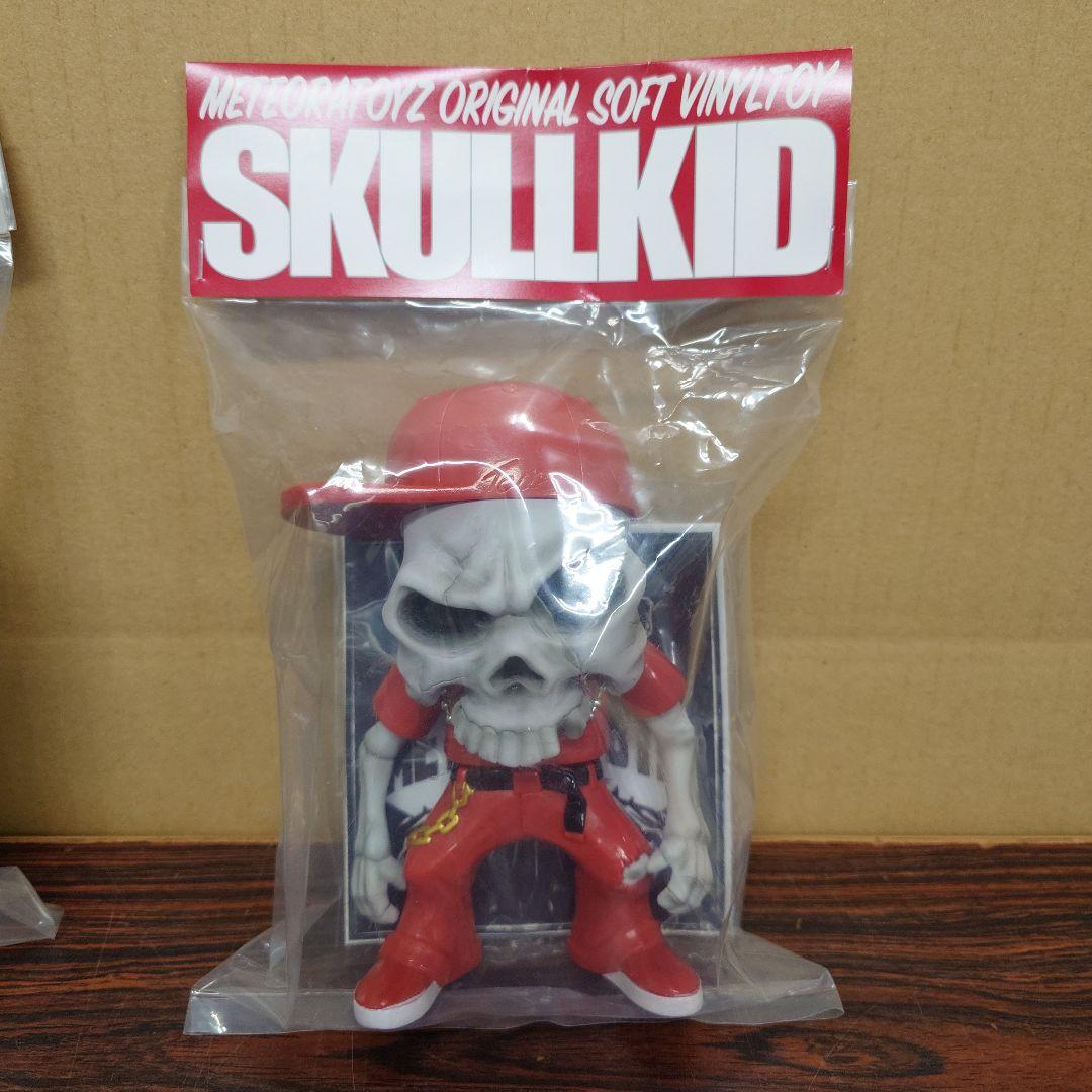 METEORATOYZ ソフビ　SKULLKID　one.up