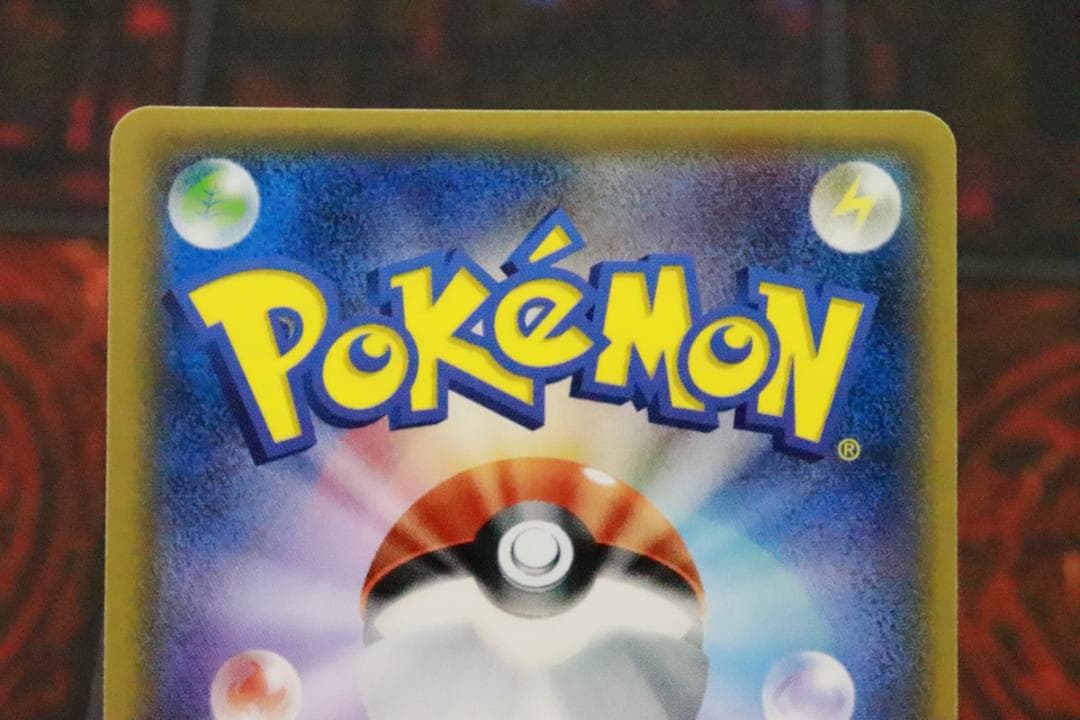 MルカリオEX 176/171 XY 45-MY0925-03