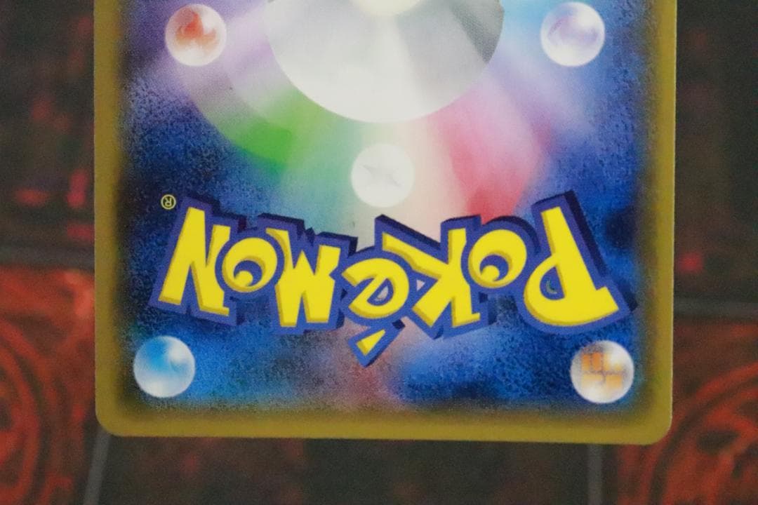 MルカリオEX 176/171 XY 45-MY0925-03