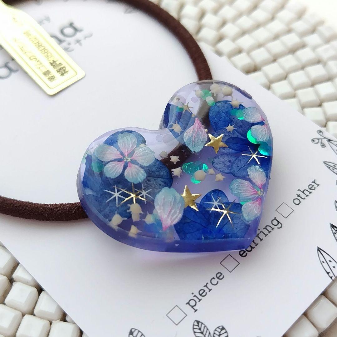 新作 あじさい入り ダークブルー ハートヘアゴム