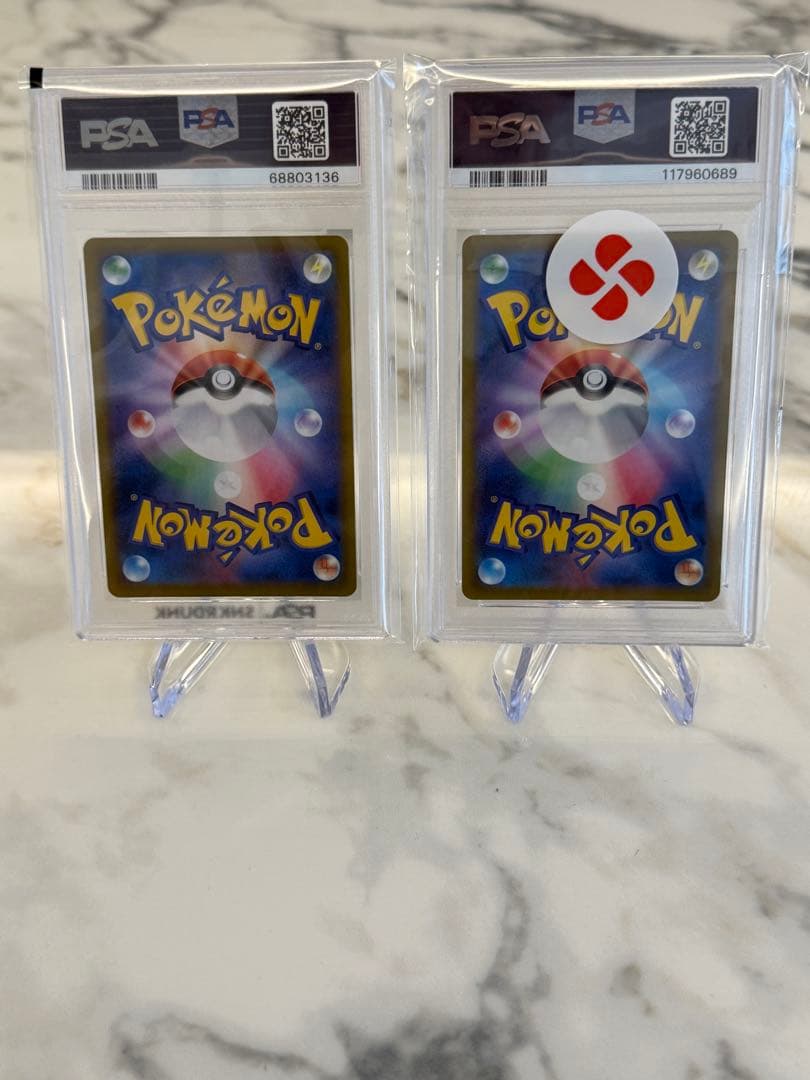 【PSA10 2枚セット】ミモザ SAR / タイレーツ CHR