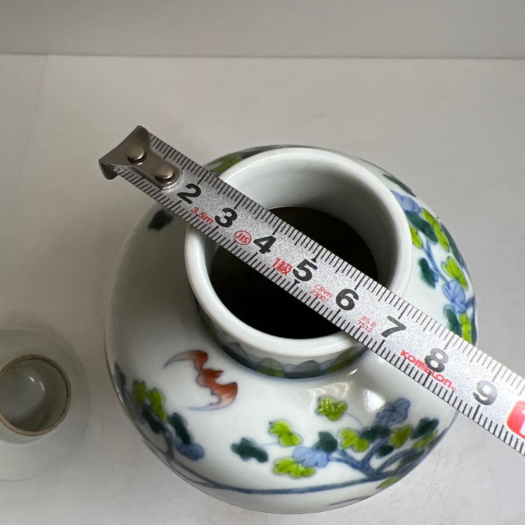 中国美術　大明成化年製　粉彩蓋付花瓶　木箱付　高さ約23㎝　東Y8-0303①