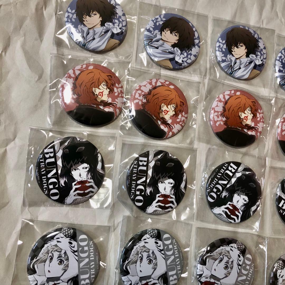 文豪ストレイドッグス　缶バッジ付キャラクター大判タオル特典　缶バッジ　16点