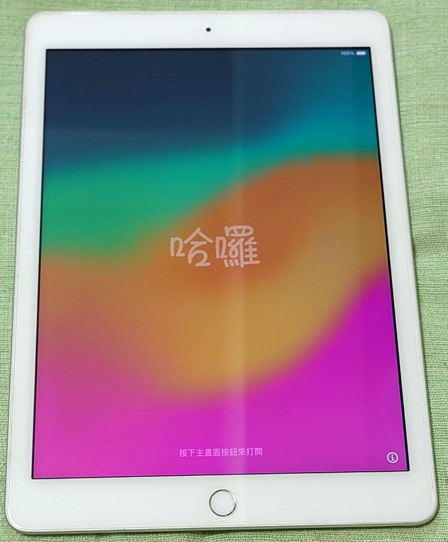 Apple iPad 9.7インチ Wi-Fiモデル 128GB シルバー