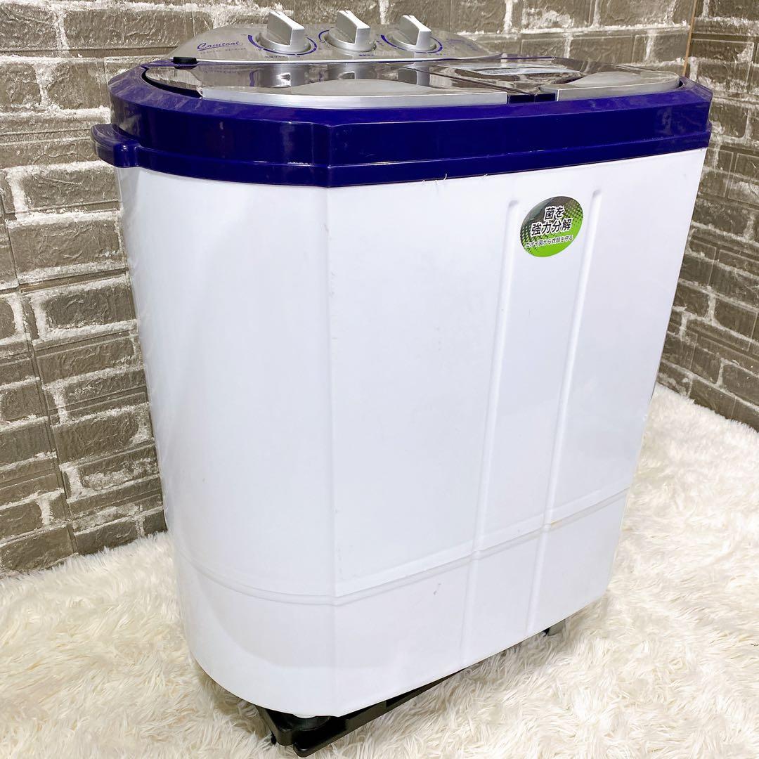2槽式　小型洗濯機 マイセカンドランドリ ー　TOM-05 h