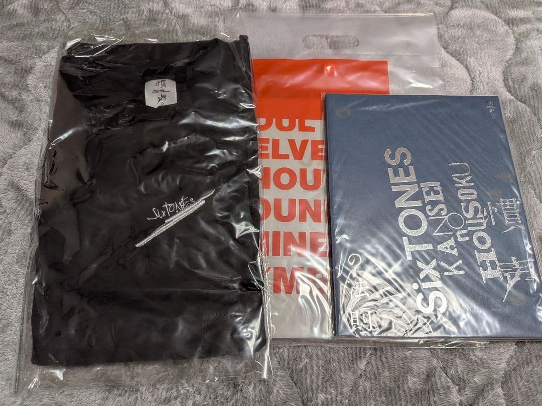 SixTONESグッズまとめ売り
