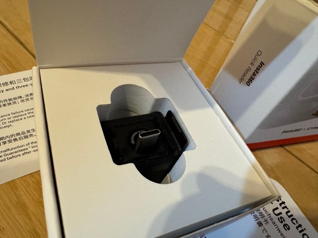 Insta360 AcePro2/AcePro/Ace クイックリーダー