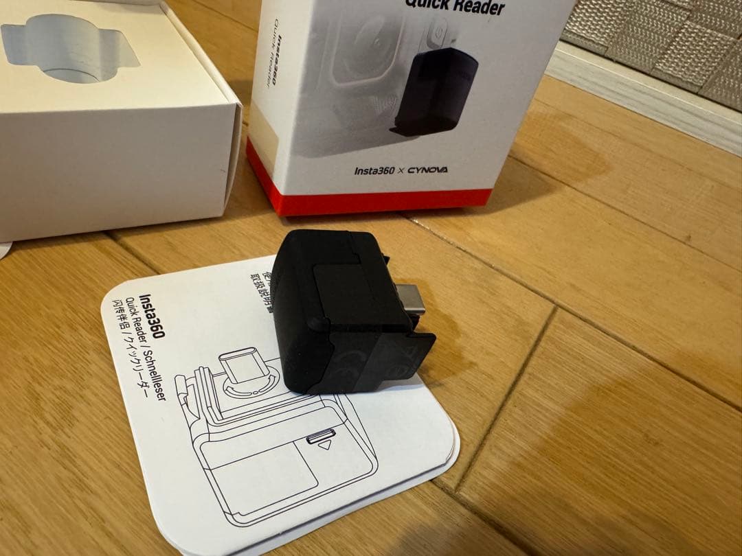 Insta360 AcePro2/AcePro/Ace クイックリーダー