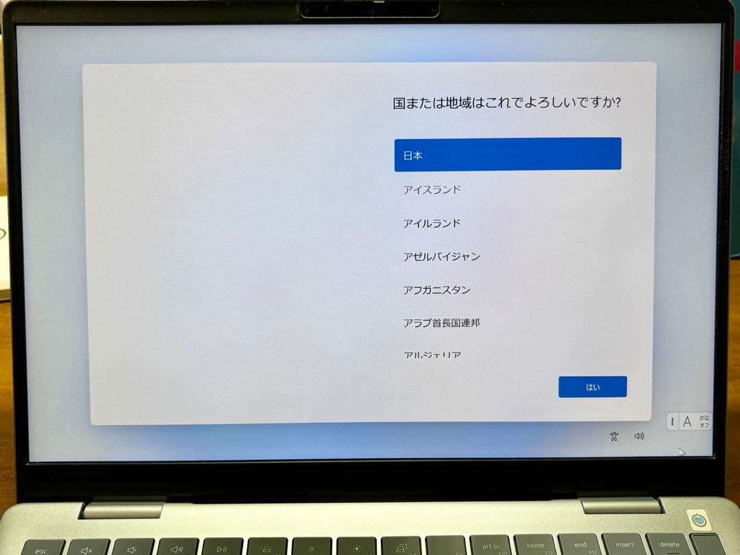 最新Dell 14 Plus DB14250/core ultra 7/32GB