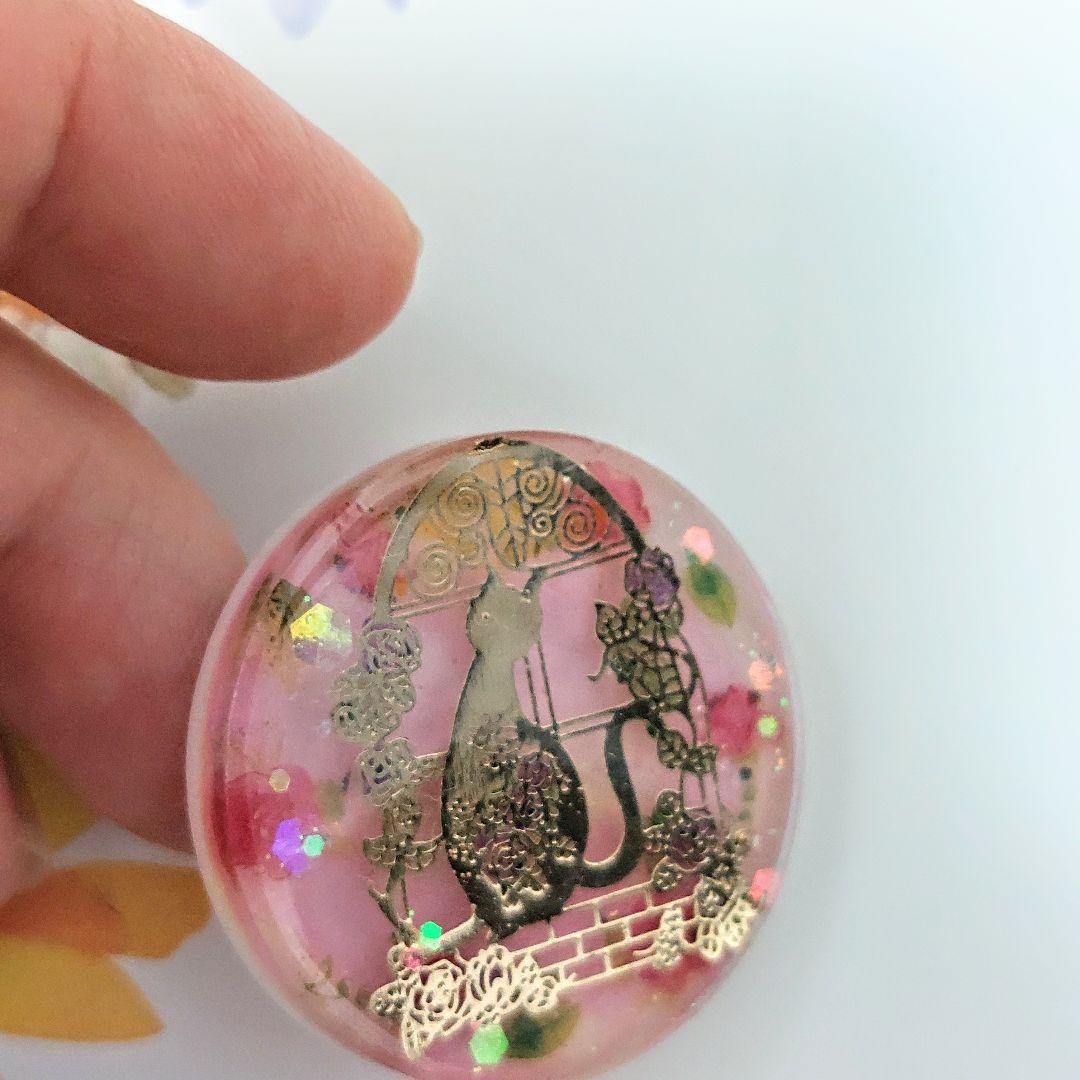 レジン　ハンドメイド　473