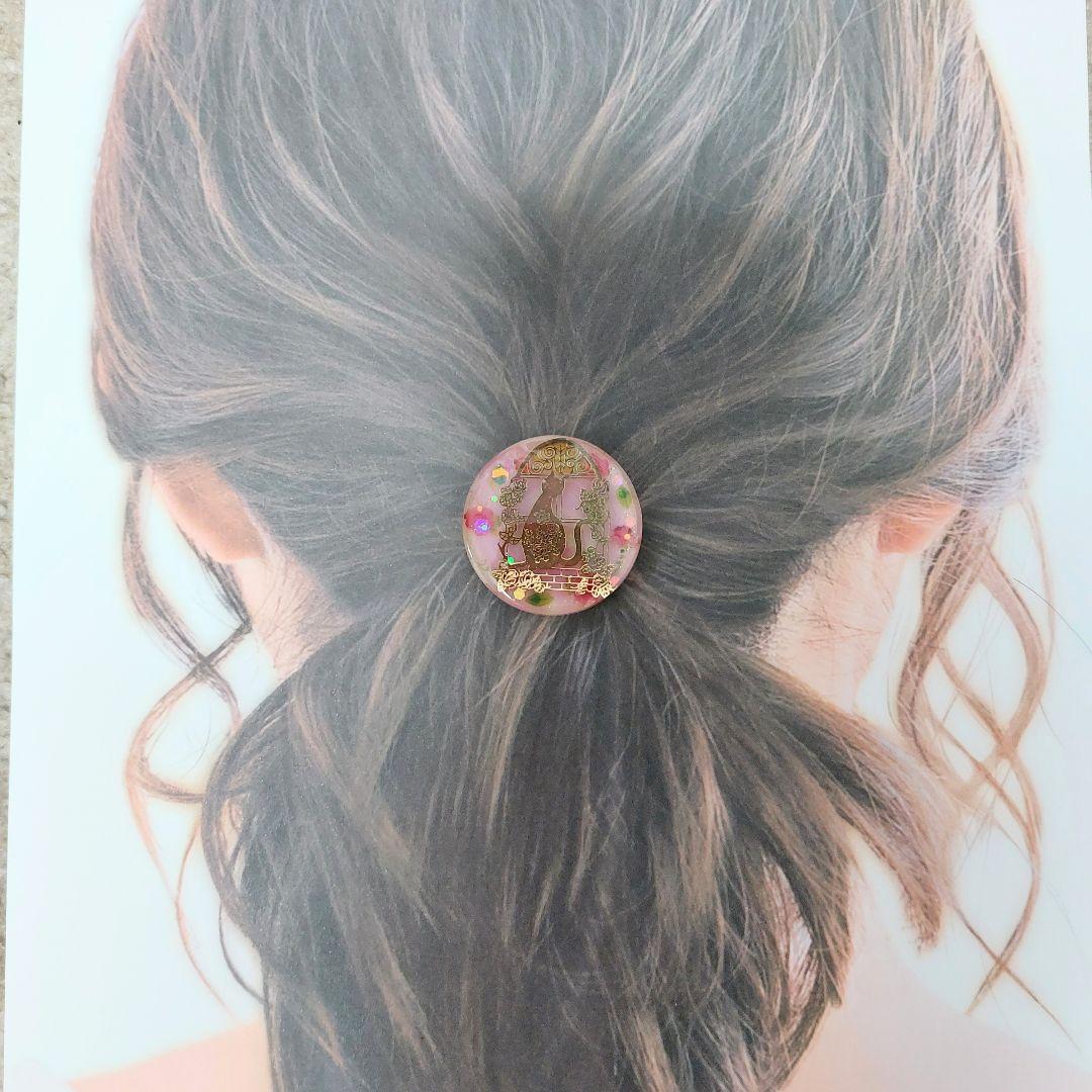 レジン　ハンドメイド　473