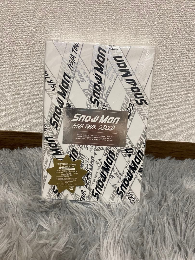 Man LIVEDVD 滝沢歌舞伎　おそ松さんセット