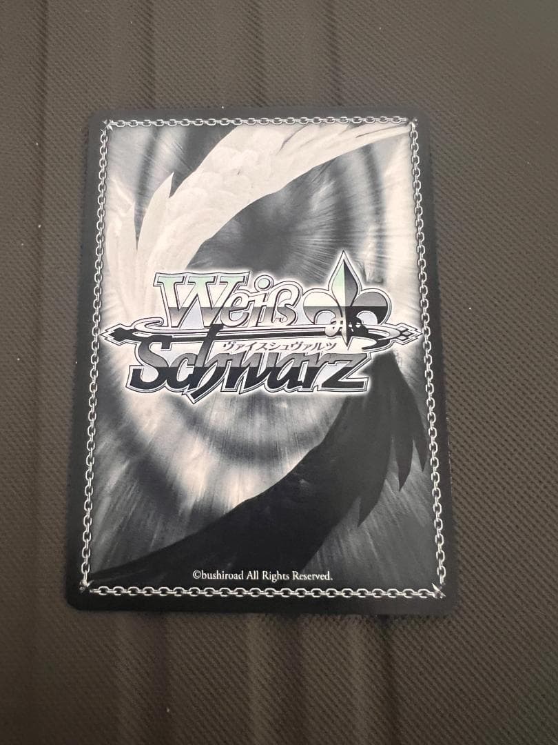 インプラカブル　サインSP ヴァイス　シュヴァルツ