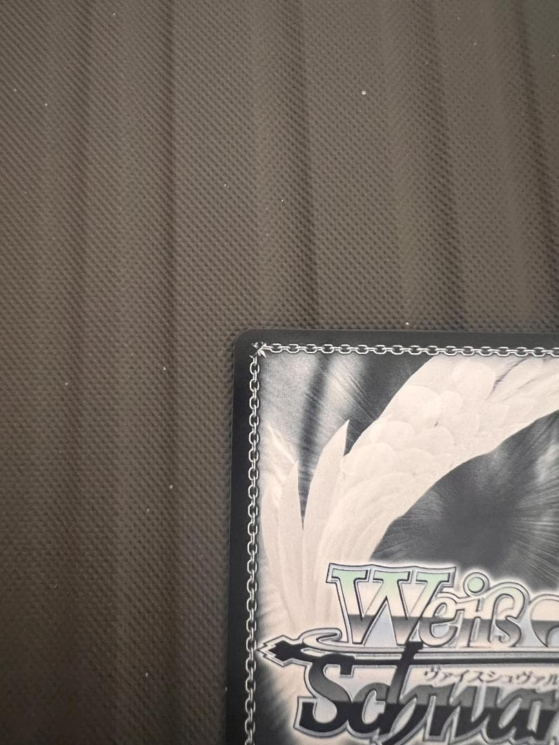 インプラカブル　サインSP ヴァイス　シュヴァルツ