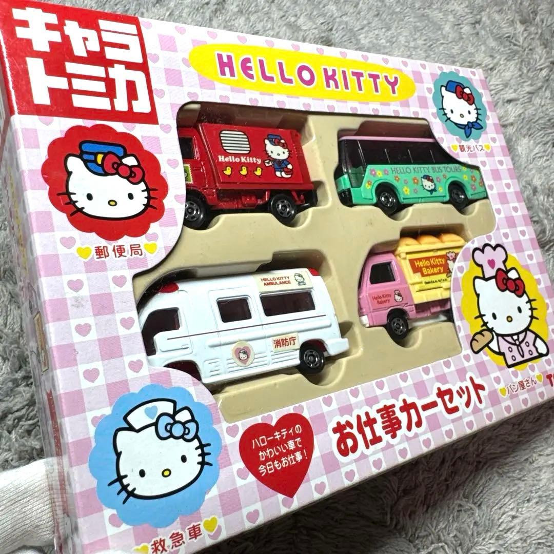 【希少】ハローキティ ミニカーセット トミカ