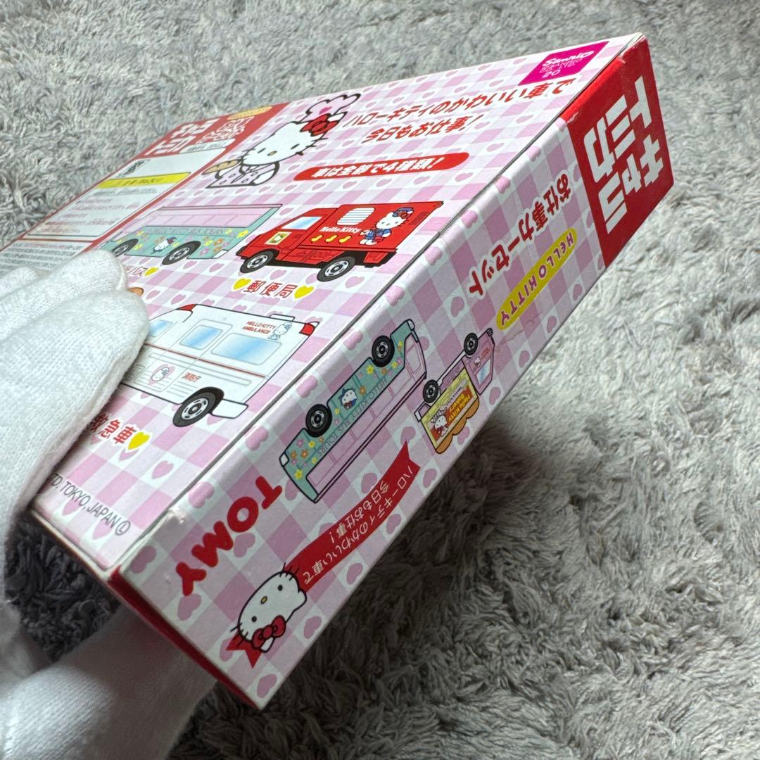 【希少】ハローキティ ミニカーセット トミカ