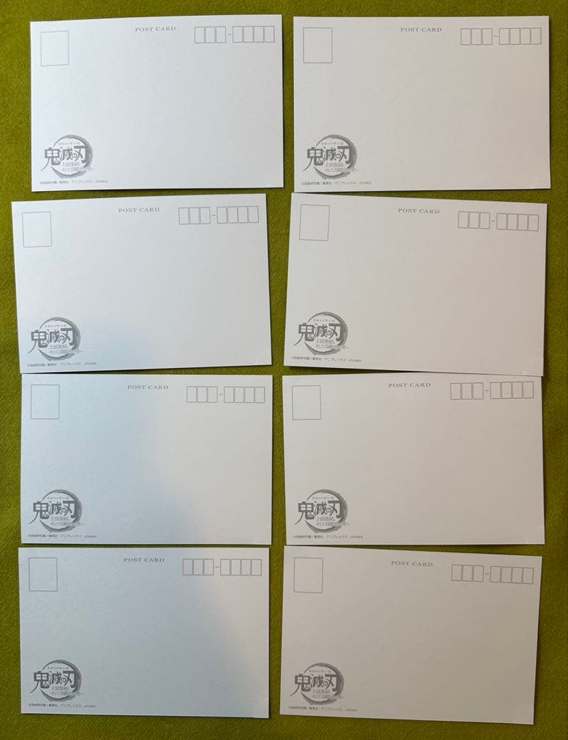 鬼滅の刃 上弦集結ポストカードコレクション