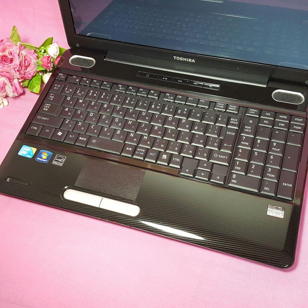 ✧ダイナブック✧WIN10✧メモリ4G✧ＨＤＭＩ✿大容量✿高音質スピーカー搭載
