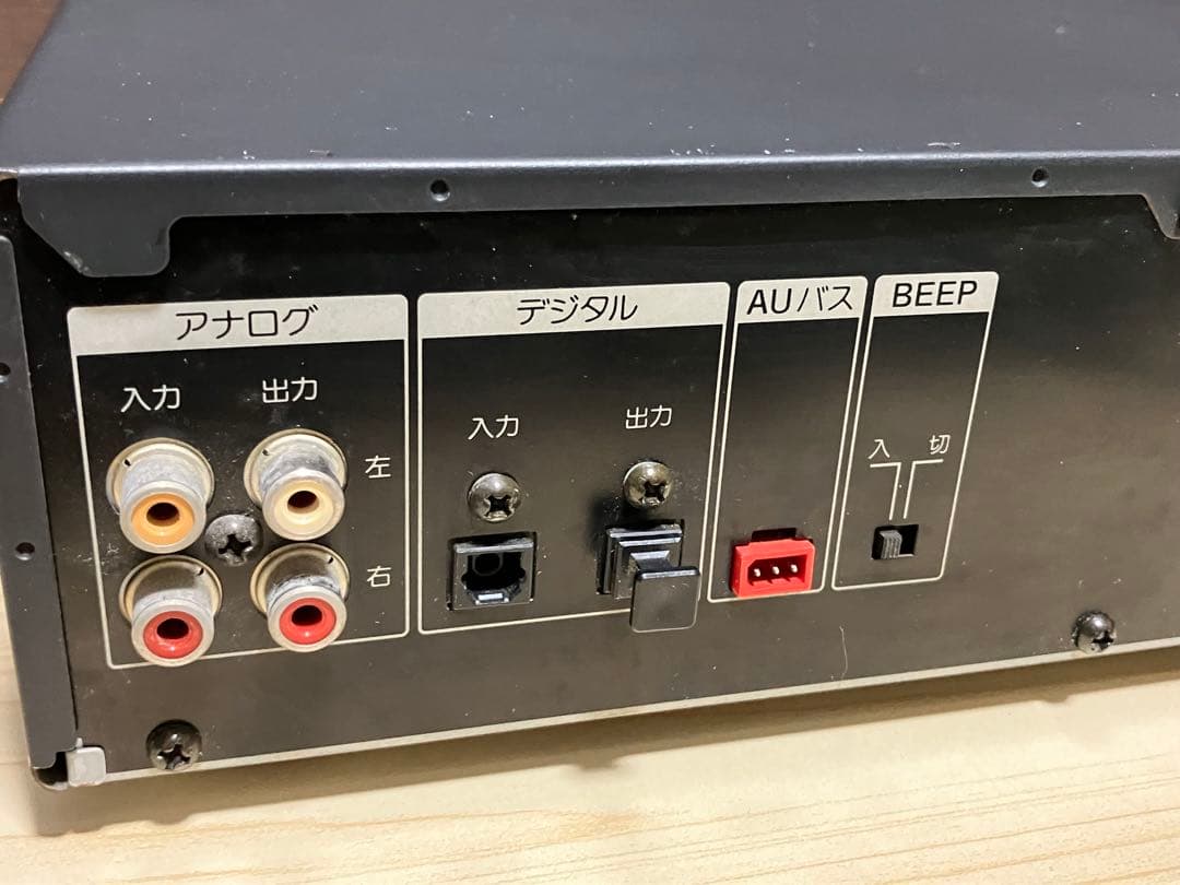 SONY ソニー MDデッキ　MDS-S37