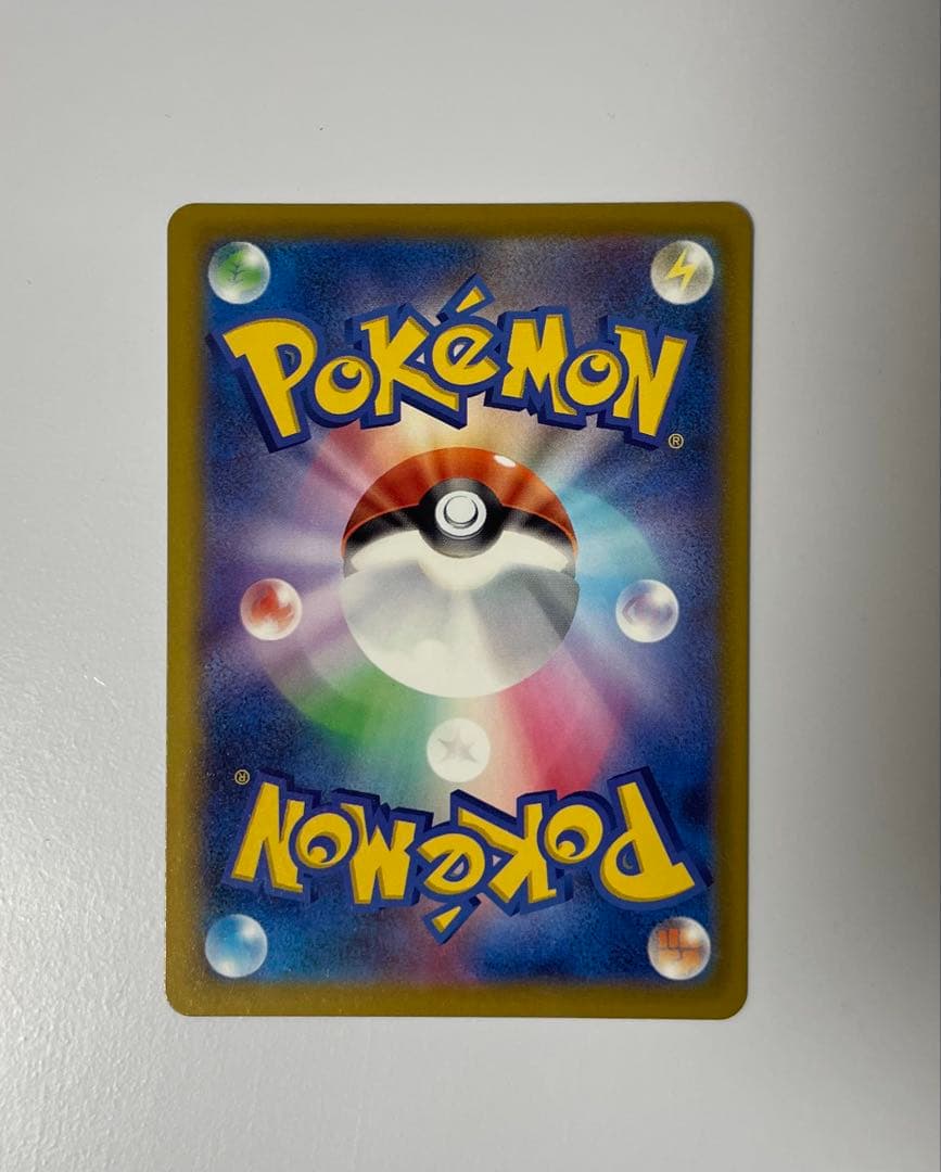 ポケモンカードゲーム ピカチュウex SAR MEGAドリームex