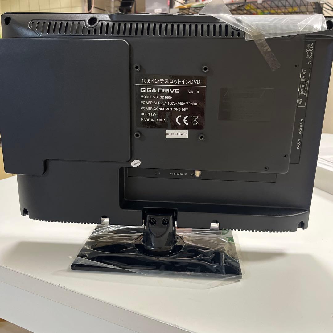 新品　VERSOS 15.6インチ ハイビジョンテレビ