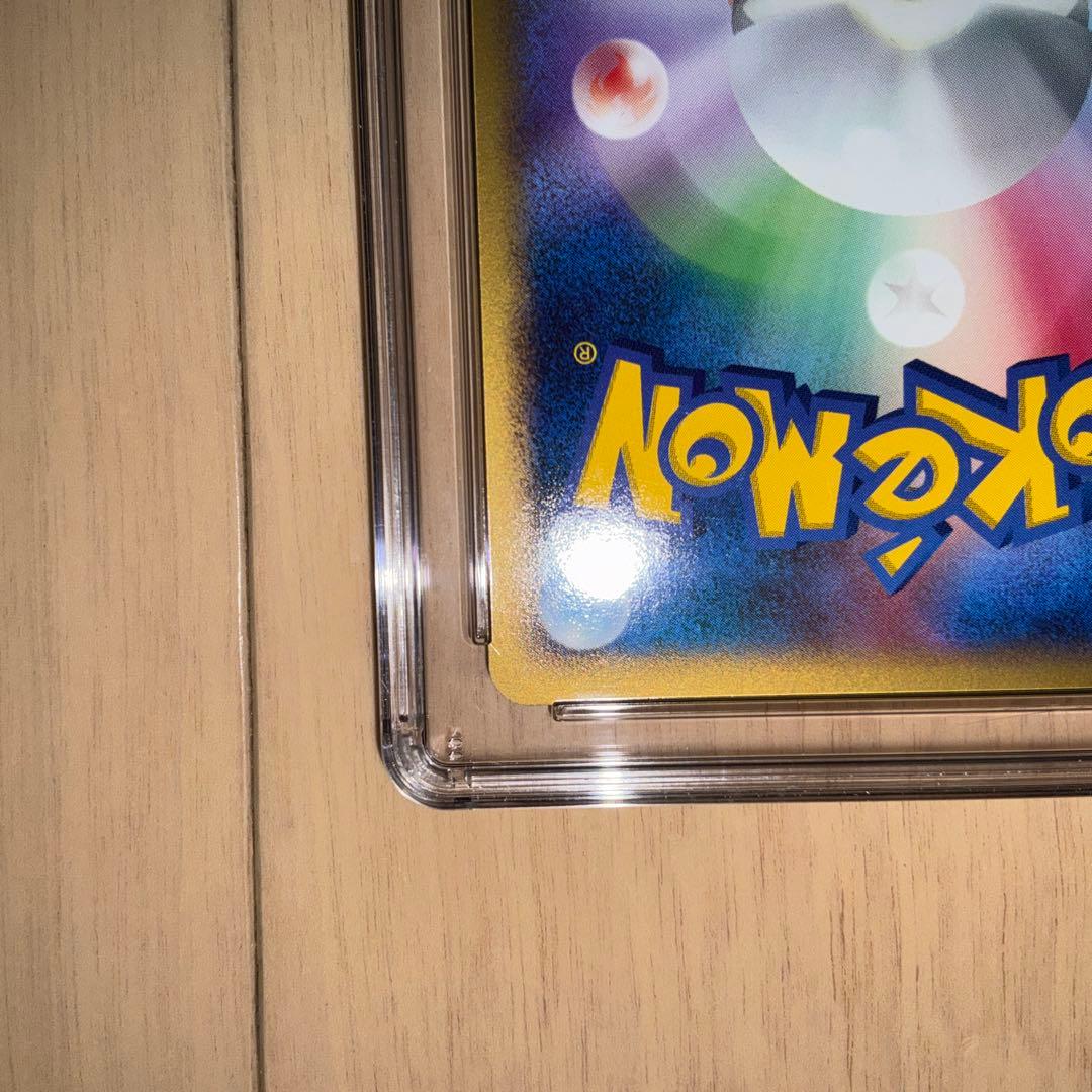 【CGC10】ポケモンカード　リーフィア　Lv X