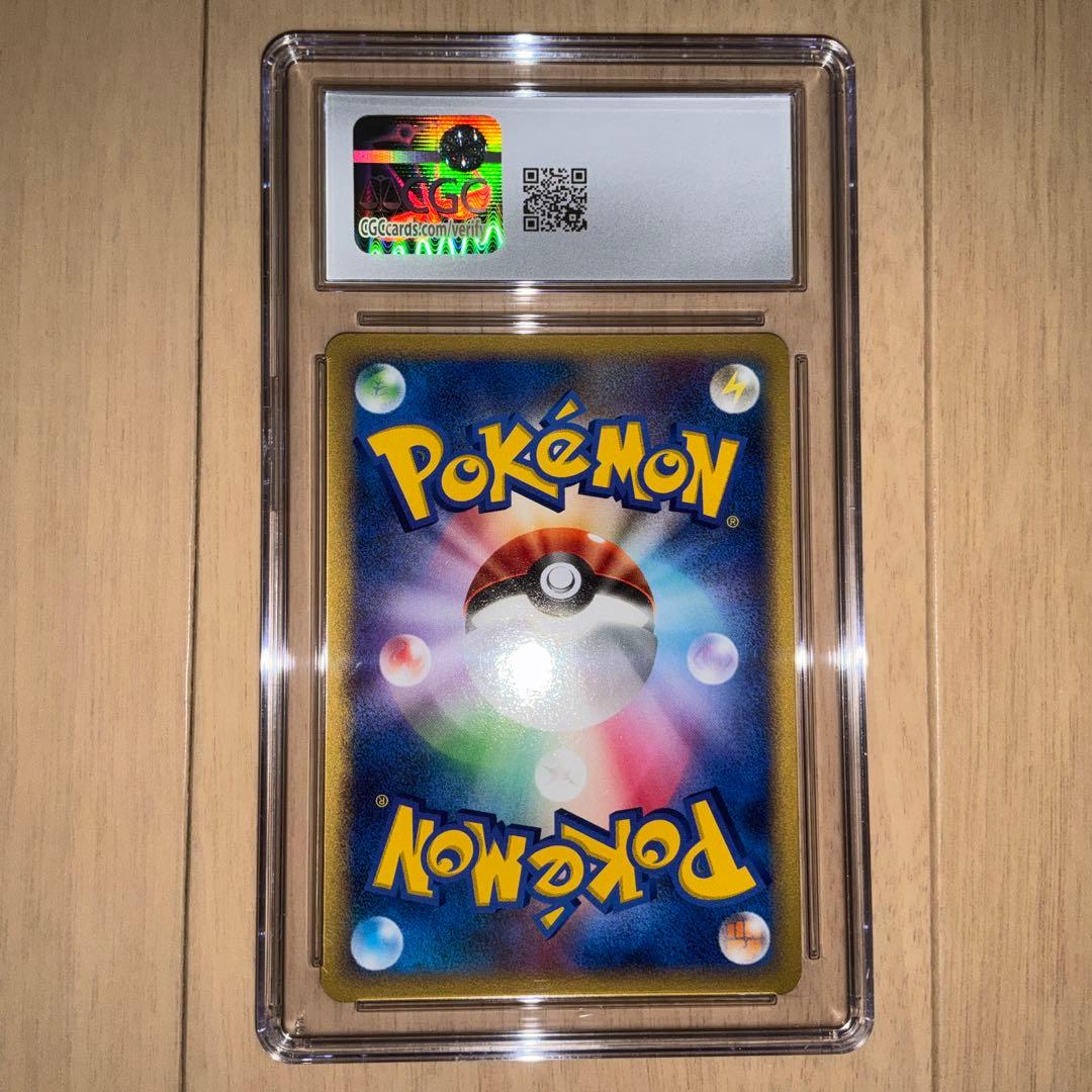 【CGC10】ポケモンカード　リーフィア　Lv X