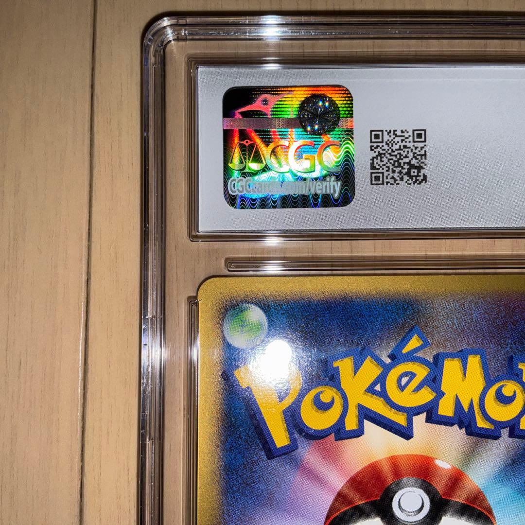 【CGC10】ポケモンカード　リーフィア　Lv X