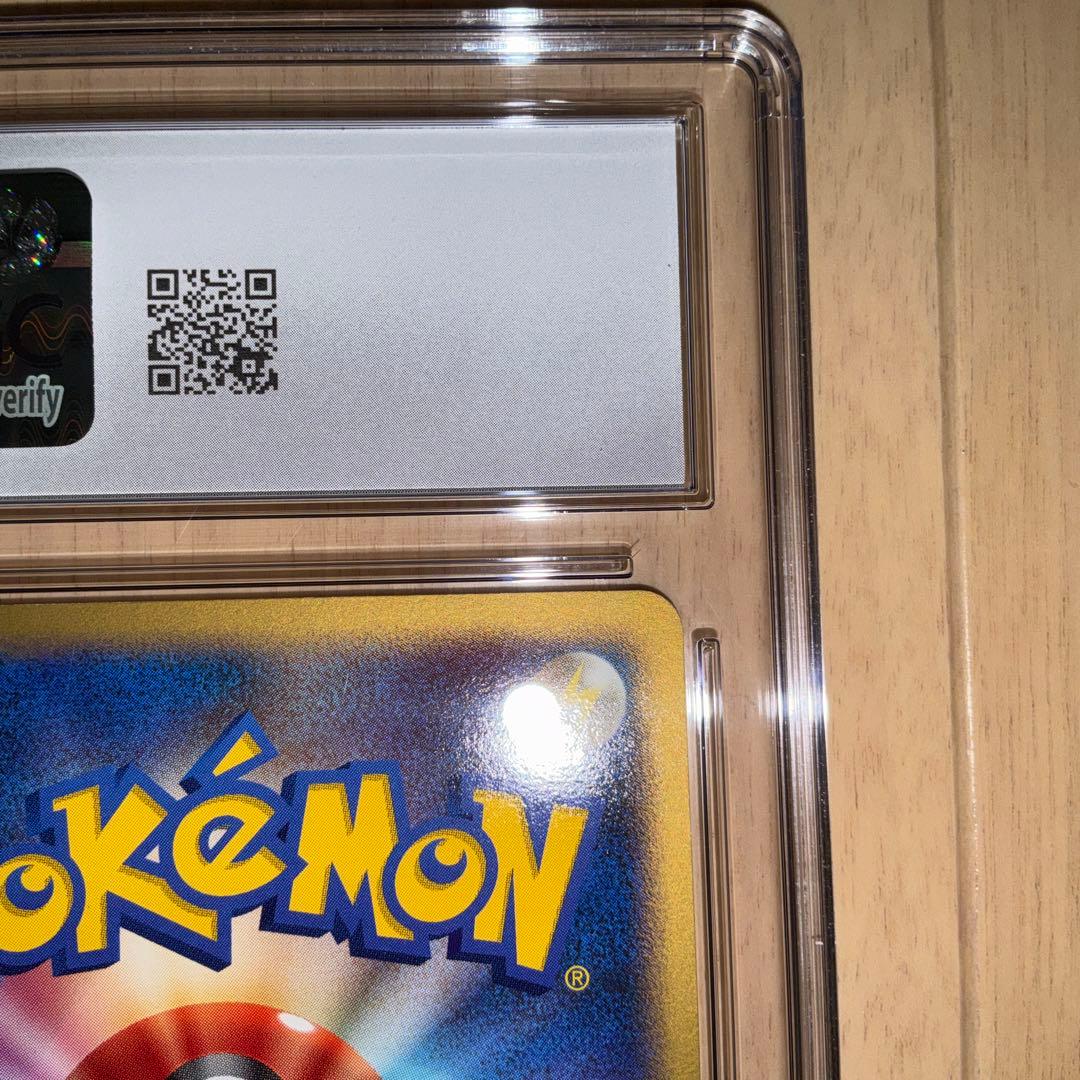 【CGC10】ポケモンカード　リーフィア　Lv X