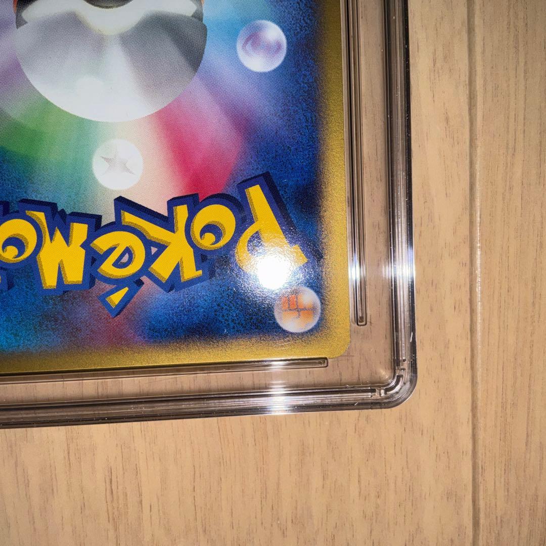 【CGC10】ポケモンカード　リーフィア　Lv X