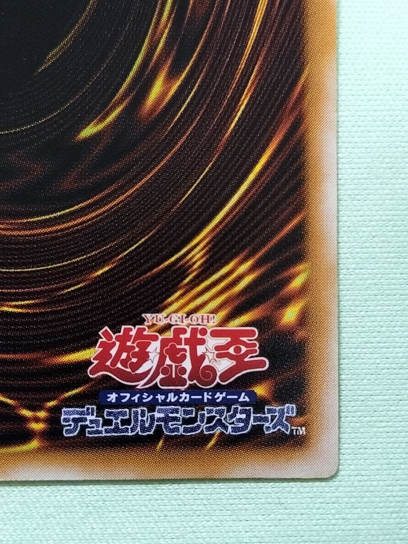 値下げ27日15時まで出品『とても極美品』仮面魔獣マスクドヘルレイザー　レリーフ