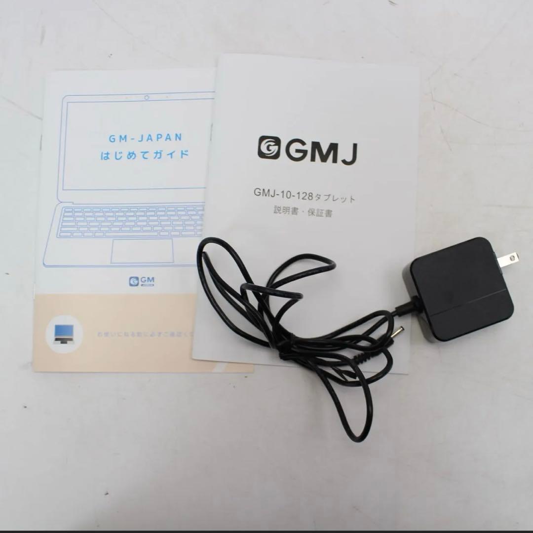 GMJ タッチスクリーン 2-in-1タブレット 本体