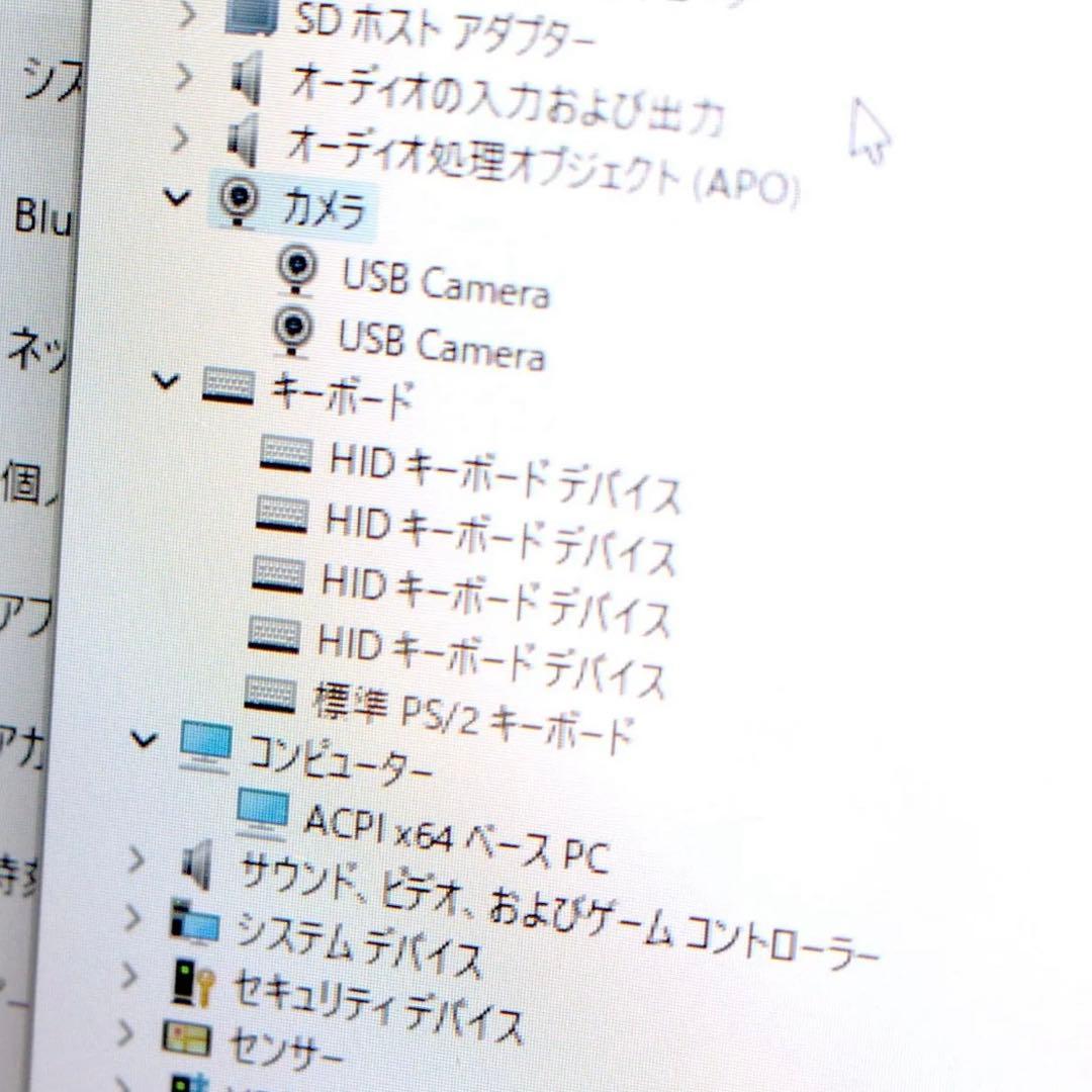 GMJ タッチスクリーン 2-in-1タブレット 本体