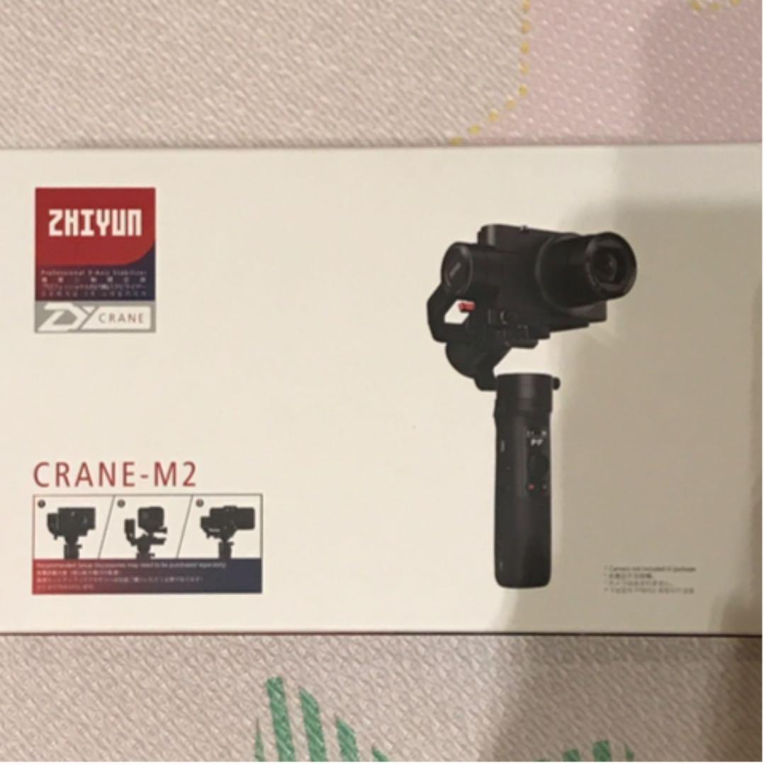 Zhiyun Crane m2 ジンバル
