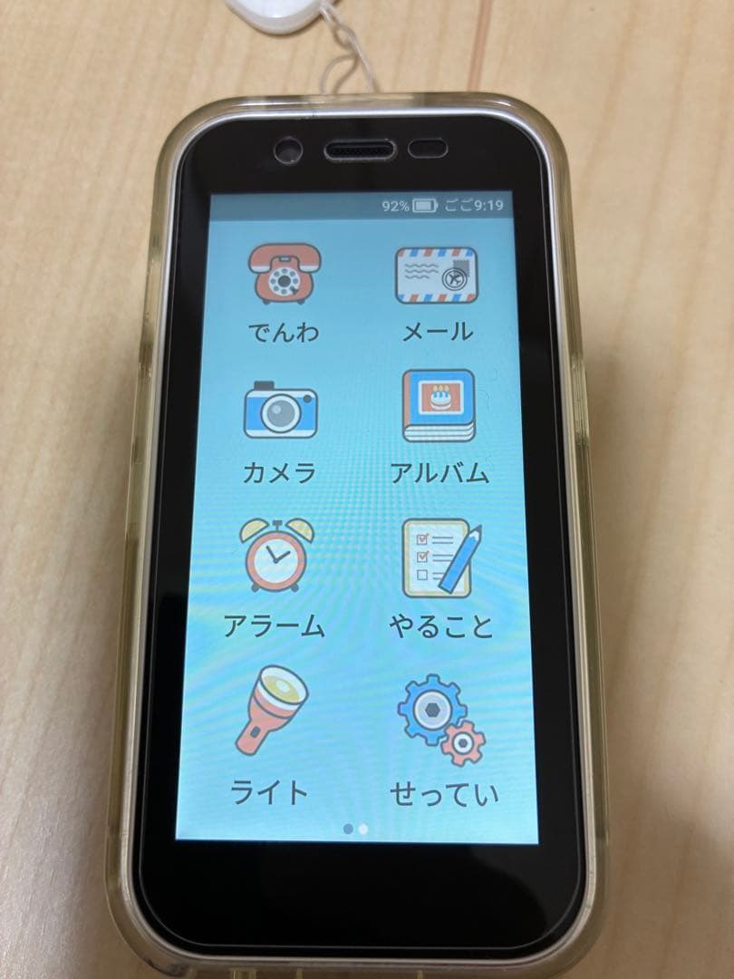 キッズフォン 3 ホワイト 本体　ソフトバンク　softbank キッズ携帯