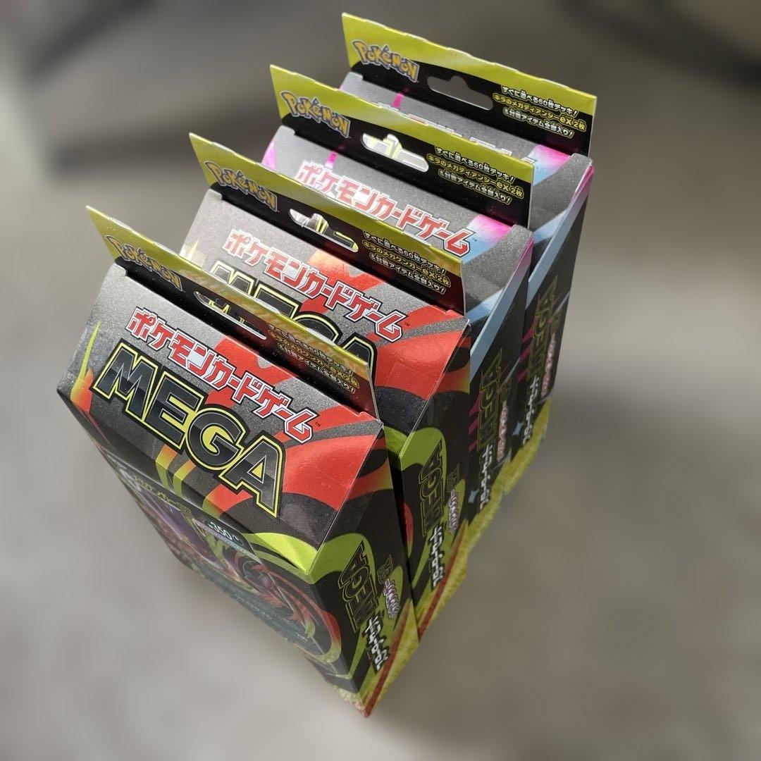 スターターセットMEGAメガディアンシーex ×2 メガゲンガーex ×2