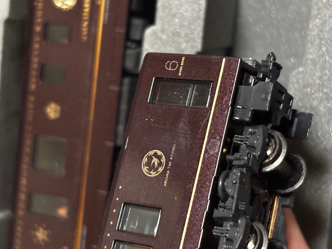 ななつ星in九州Nゲージ